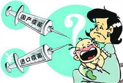 试管婴儿_广州妇女儿童医院试管婴儿多少钱