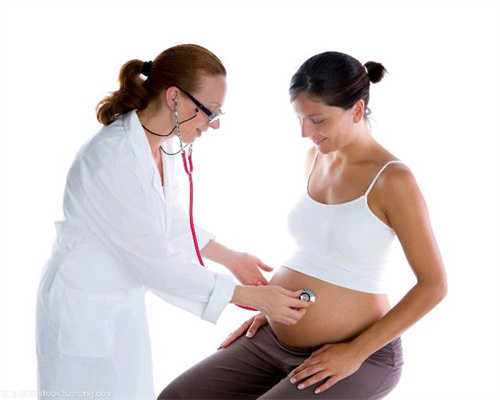 成都专业的合法代孕-去哪里做代孕好_试管婴儿博鳌国际医院如何捐卵会查学历