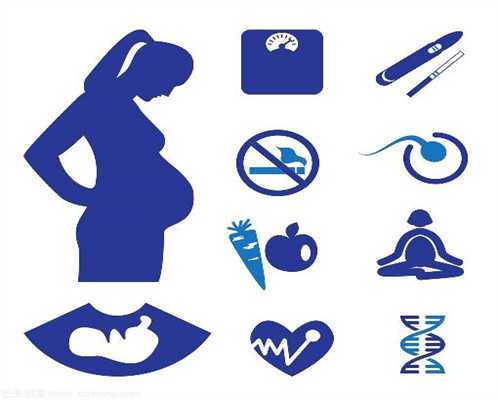 成都哪家医院能代孕-代孕论坛_女人，生二胎的最佳年龄是多少？