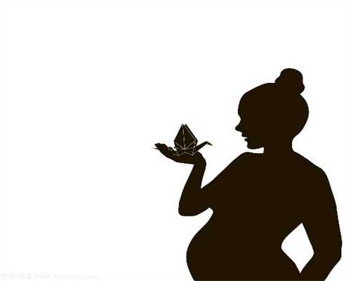 qq上代孕的可靠吗-成都代孕生孩子多少钱_怀孕安胎，这些谣言别相信