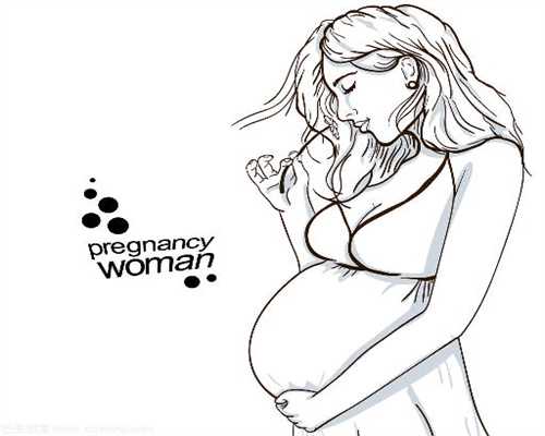 代孕的多少钱-成都三代试管包生儿子_女人孕前饮食注意几大禁忌