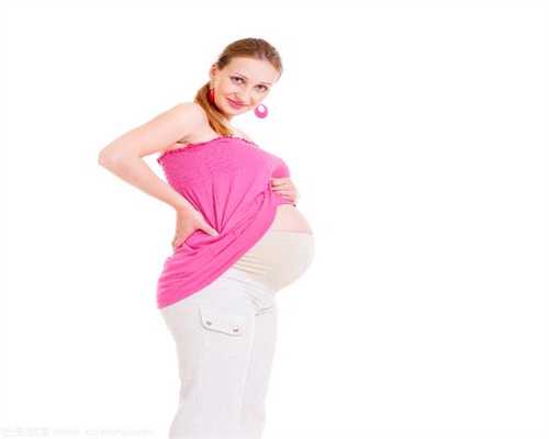 成都代孕机构有哪些-最贴心的代孕服务_准妈妈要知道早产的3个征兆
